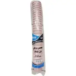 Hfp Food Pack 4oz Double Wall Paper