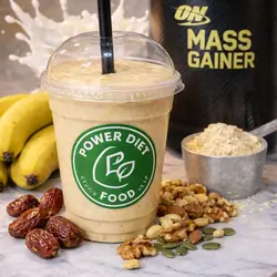 Power Bulk Supreme