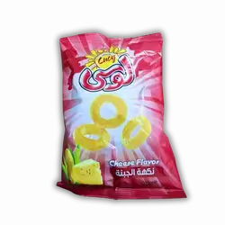 Lucy Gypsum 40g