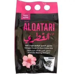 Alqatari For Black Clothes 300g