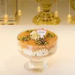 Asmalia Pistachio (Small)