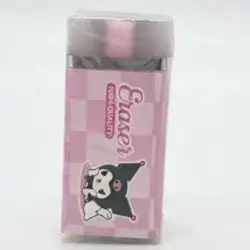 KUROMI Eraser