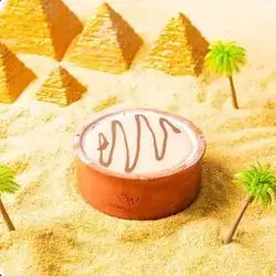 Kinder Umm Ali