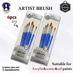 Artist Set Brush