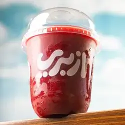 Strawberry and Pomegranate