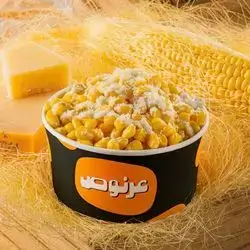 Corn With Truffles and Parmesan