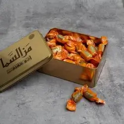 Min Al Sama Chocolate 500 gms