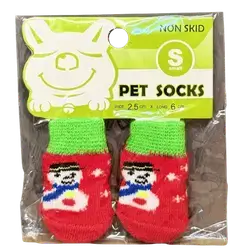 Pet Socks