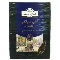 Packet of Khshan Ahmed Tea 450 g