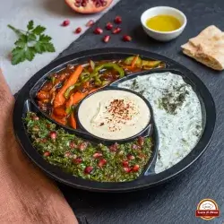 Large Appetizers