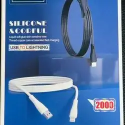 HEPU CABLE IPhone 2M Fast