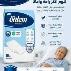 underpad under pads cotton bed sheet , Protects Your Bed