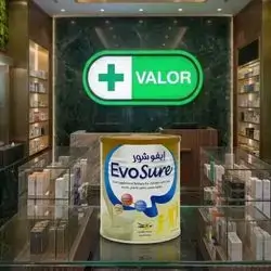 EVOSURE 900G