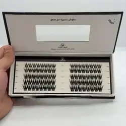 برژانگ لەزگە