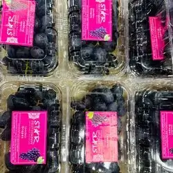 Black Grapes