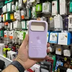 Iphone 17 pro max cover