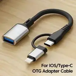 Lightning+Type-c OTH