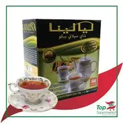 Layalina Black Tea Ceylon 450g