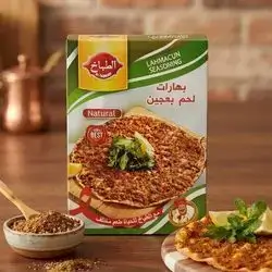 AL tabakh Lahmacun seasoning