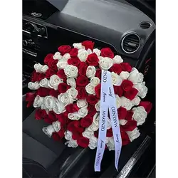 Red & White Rose Bouquet
