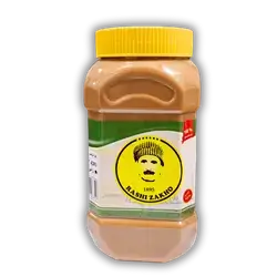 Rashi Zakho 1kg