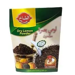 Al Tabax Dry Lemon Powder