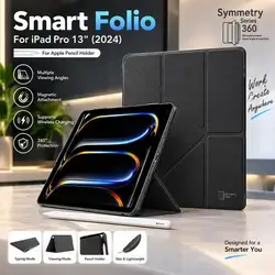 SMART FOLIO FOR IPAD PRO 13" (2024)