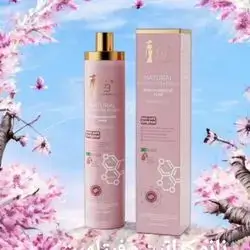 Keratin 1 Ltr