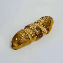 Samoon With Nutella