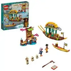 Disney Boun'S Boat