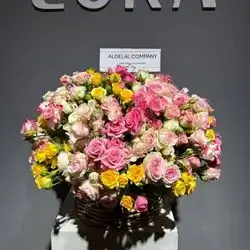 Flower Basket