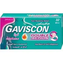 Gaviscon 32 Chewable Tablets