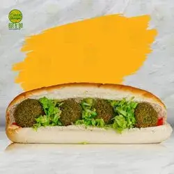 Indian Falafel