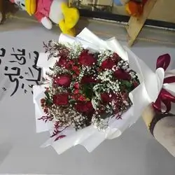 Flower Bouquet