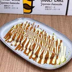 Pancake Lotus