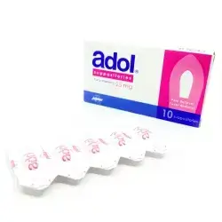 Adol 125 suppositories (paracetamol)(10supp)