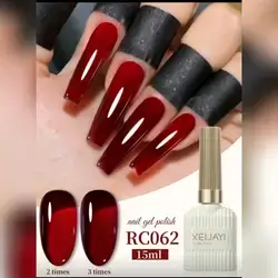 XEIJAYI 1Pc Gel Nail Polish 15ml- RC062 Burgundy 