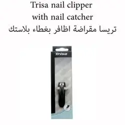Trisa Nail Clipper With Nail Catcher