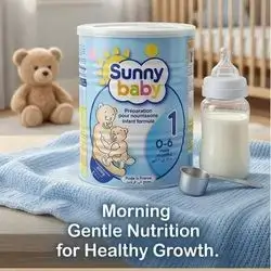Sunny Baby 1 Infant Formula (400g)