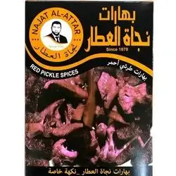 Spices Red pickle Najat Attar 30 g