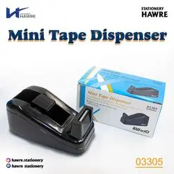 Mini Tape Dispenser- (KW-triO)
