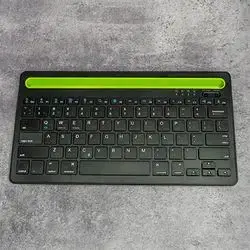 Portable Keyboard