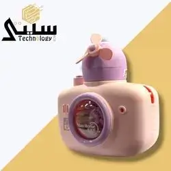 Water Bottle (Camera) Best Quality