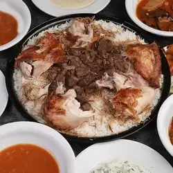 Mansaf - 3 Persons