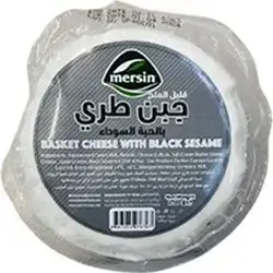 Mersin Basket Cheese B/ Sesame 250g