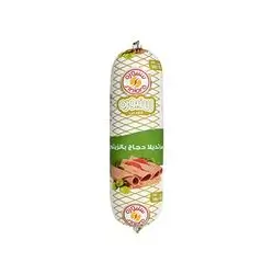 Siniora Chicken Roll With Olives Kg