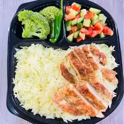Rice And Chicken With Vegetable - 1 Person