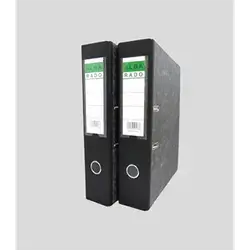 Boxfile