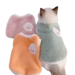 E680 Pet Clothes