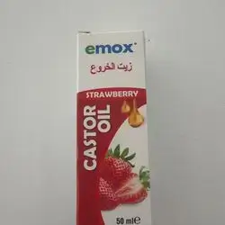 Emox caster oil strawberry زیت خروع